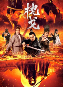 精品日韩一区二区三区视频