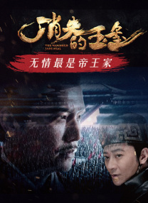 一区二区三区精品国产