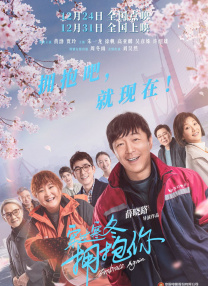 久久综合色网