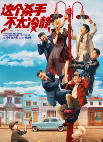 草绘