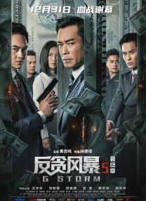 欧美精品在线免费