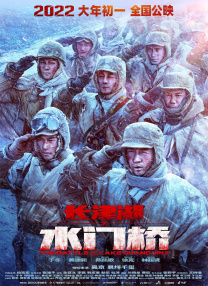 无限国产资源