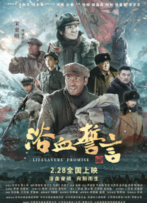 久久久亚洲国产