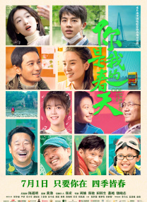 午夜毛片免费看