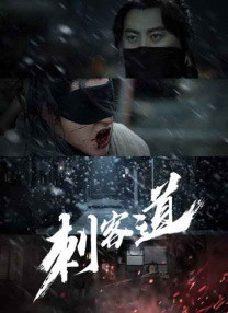 一级片视频免费看