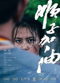 国产秦先生大战白丝97在线