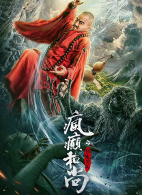 中文字幕丁香5月