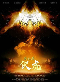西西人体大胆77777视频