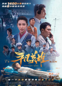 久久亚洲国产精品影院文轩探花
