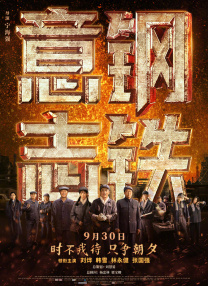 美女被狂艹
