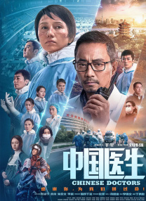 性生活动太图