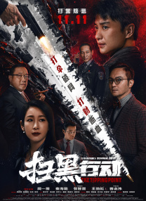 国外认识的少女