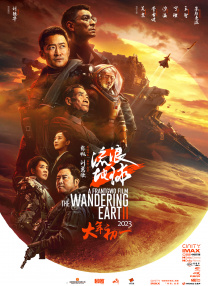 亚洲一区二区视频