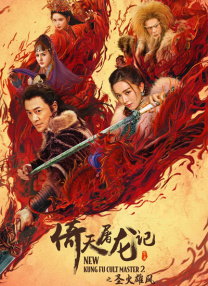 好爽…又高潮了免费毛片