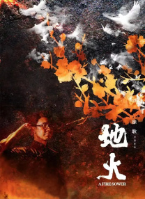 美臀av在线
