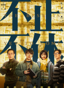 亚洲国产人成中文幕一级二级