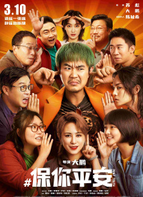 青青青爽视频在线观看