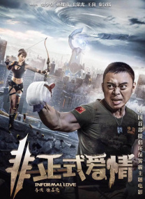 久久99爱爱