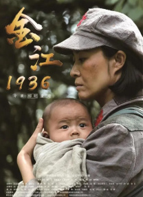小姐色在线影院