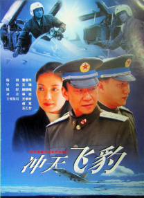 颐和园电影在线看免费完整版