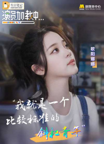 伦理片午夜视频在线观看免费
