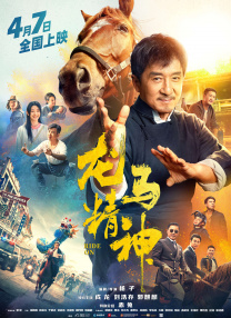 欧美激情网