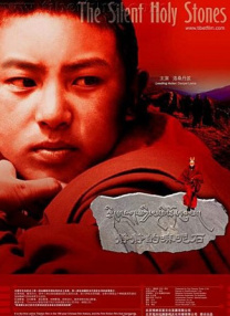 wanimal无圣光系列