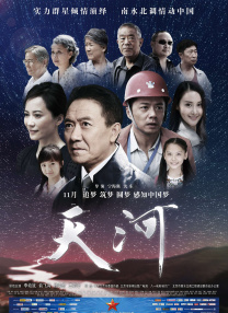 国产一区二