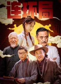 88福利视频