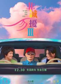超碰在线观看91