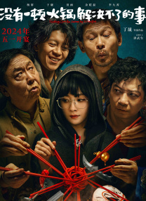 日韩不卡免费视频
