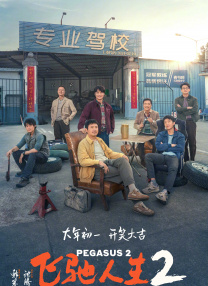 千鹤酱开发日记