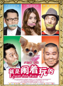 国产精品一区二区欧美视频
