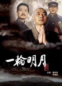久久男人