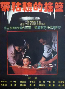 99草精品视频