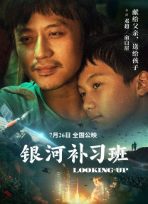 美女捅白浆