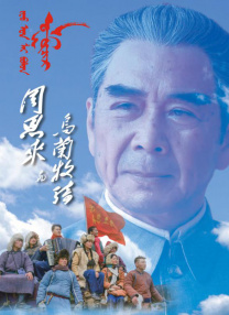 岛国二区三区