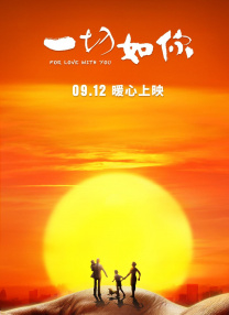 男女邪恶羞羞动态图