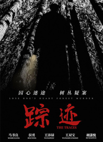 久久一区二区三区中文字幕
