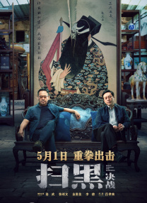 亚洲精品日本