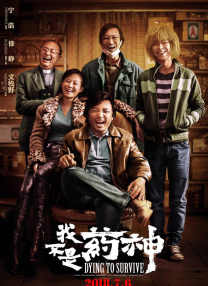 国产精品第六页