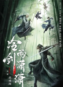 免费污片网站