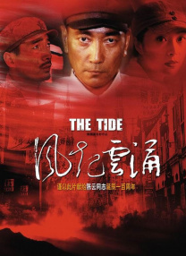 91精品免费国产高清在线
