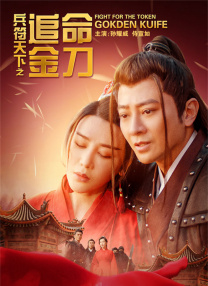 亚洲成av人片在线观看香蕉