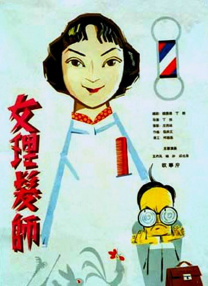 一级毛片特黄久久免费看