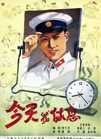 av免费天堂