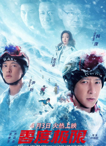 亚洲免费一区