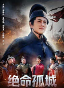 木下凛凛子被老头社长