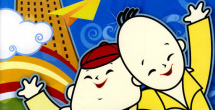 97精品久久天干天天蜜
