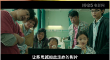 六度电影